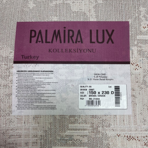 Фото 2566T_BROWN_BROWN_N