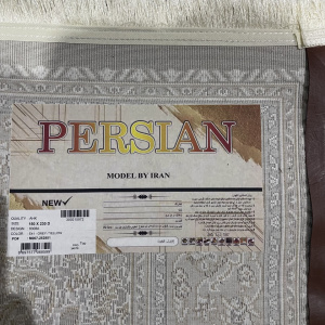 Фото 8308A_GREY_YELLOW_N