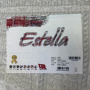 Фото 8893A_BEIGE_BEIGE_N