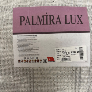 Фото 5531A_L_BROWN_L_BROWN_N