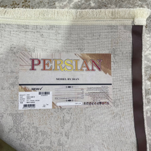 Фото 9587A_CREAM_CREAM_N