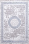 SEGURA_API_RUN:20260826_132220_images