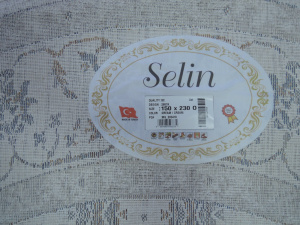 Фото 2887A_CREAM_CREAM_O