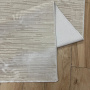 Фото 8225A_L_BEIGE POLY_L_BEIGE POLY_N