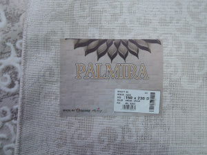 Фото 2437A_CREAM_CREAM_N