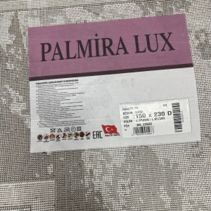 Фото 5326A_L_BROWN_L_BROWN_N