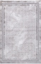 SEGURA_API_RUN:20260826_132220_images