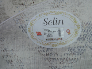 Фото 2917A_CREAM_CREAM_O