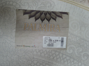 Фото 2539A_CREAM_CREAM_KR