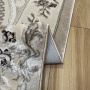 Фото 3330A_VIZON_BEIGE_N