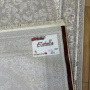 Фото 8893A_BEIGE_BEIGE_N