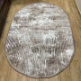Фото A960AC_L_BEIGE_P_WHITE_O