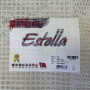Фото 8890A_D_BLUE_D_BLUE_N