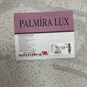 Фото 5531A_L_BROWN_L_BROWN_O