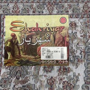 Фото 3854N_BLUE_BLUE_N