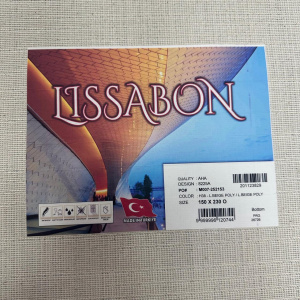 Фото 8225A_L_BEIGE POLY_L_BEIGE POLY_O