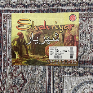 Фото 4214A_CREAM_CREAM_N