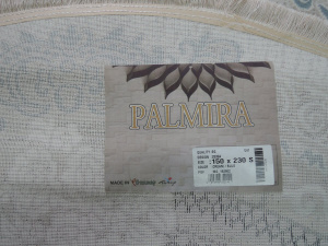 Фото 2539A_CREAM_BLUE_KR