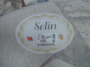 Фото 3122A_CREAM_CREAM_O