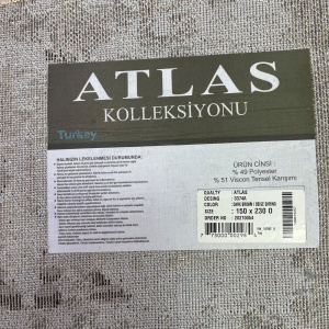 Фото 3374A_VIZON_BEIGE_O